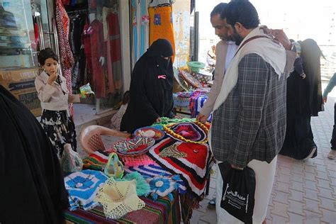 السوق المفتوح اليمن اليمن